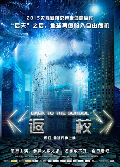 怎么办假加州驾照新